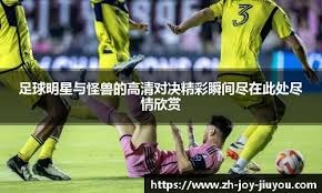 圣路易斯红雀在 2024 年深陷防守泥潭，多年来首次考虑进行大规模阵容重组