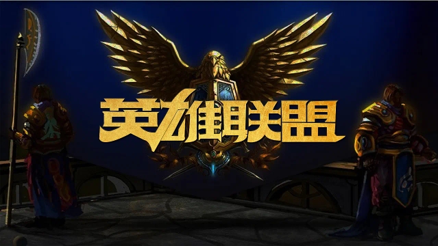 轻面孔出现 轻面孔出现