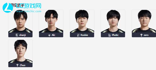 地观众的支 地观众的支