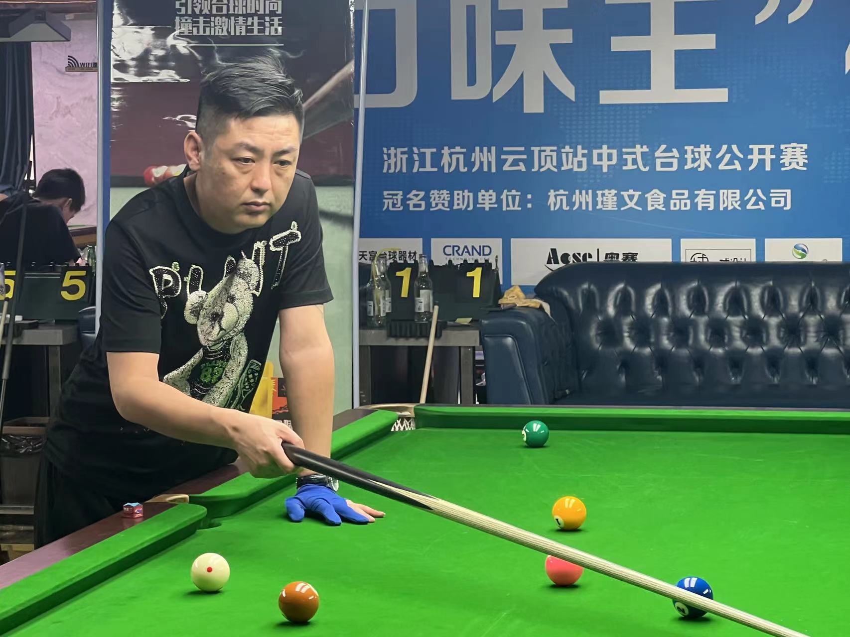 共同创立迈 共同创立迈