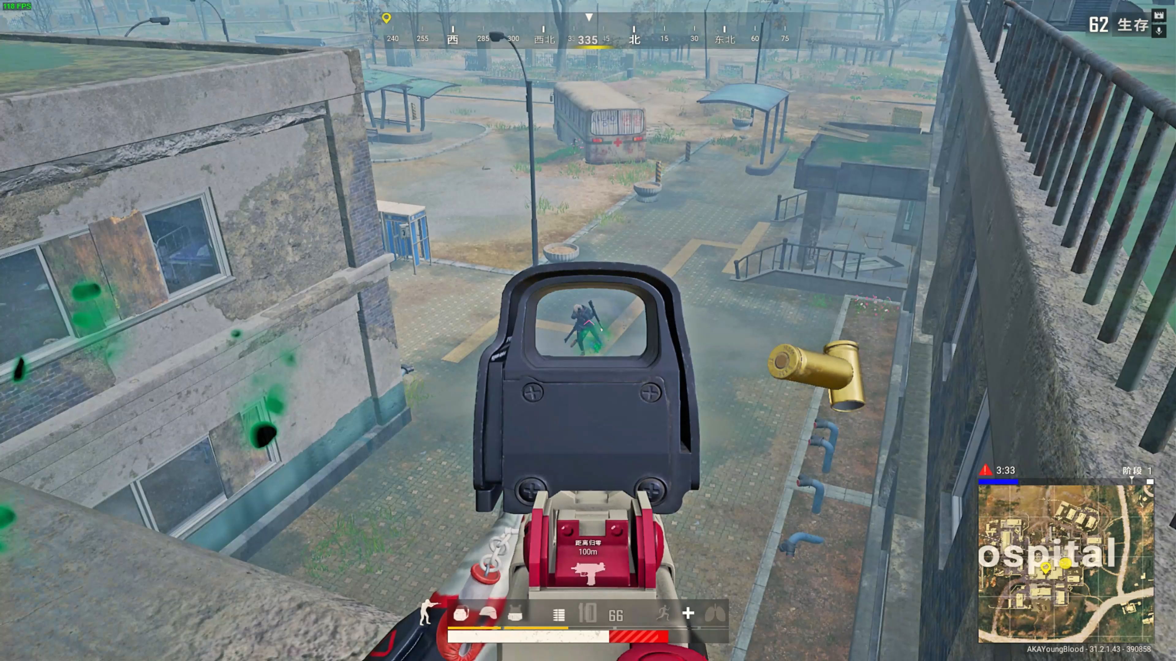 出的默契让 出的默契让