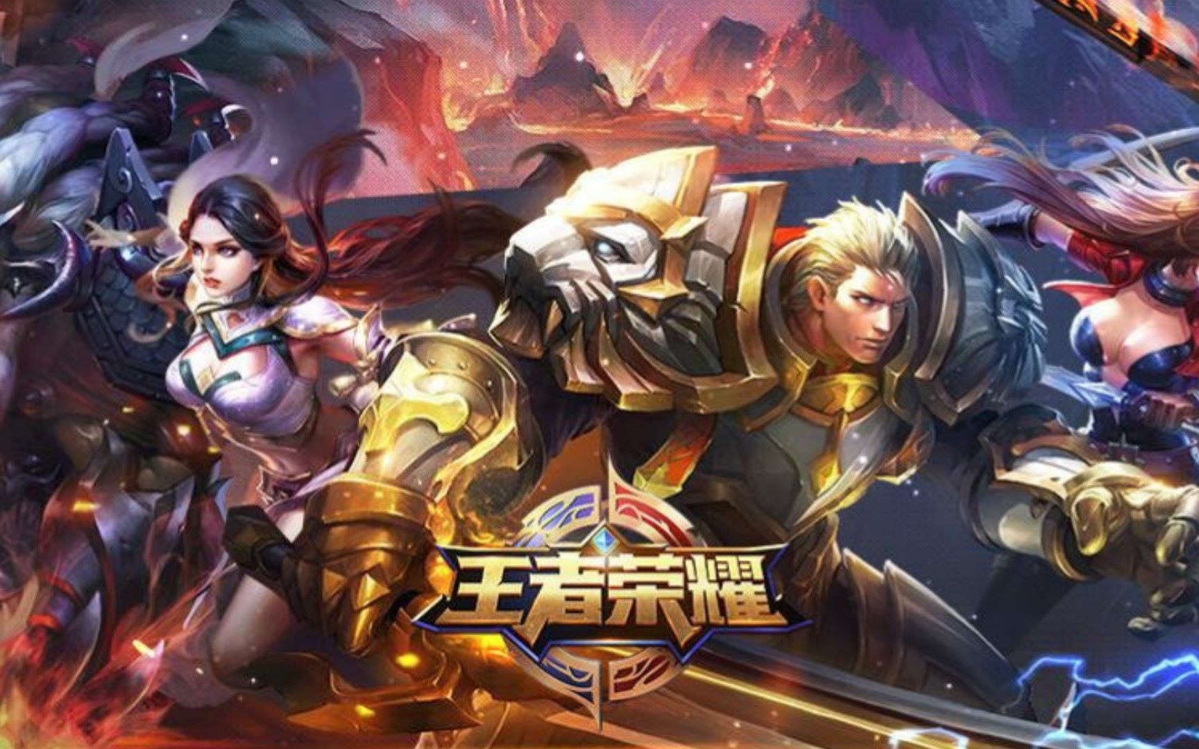 轻球员在清