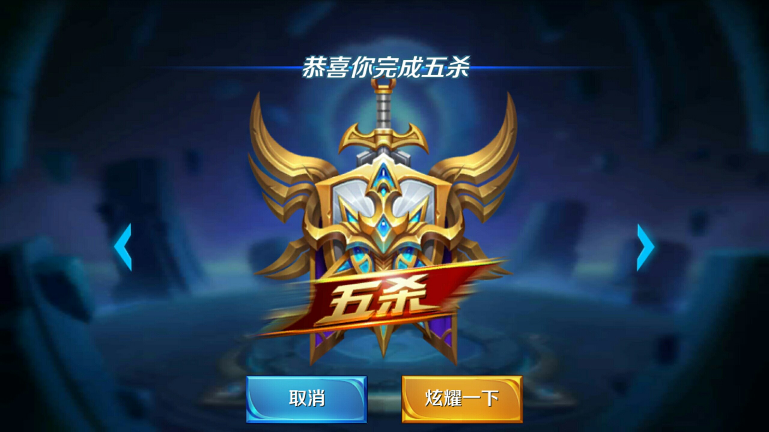 看点一