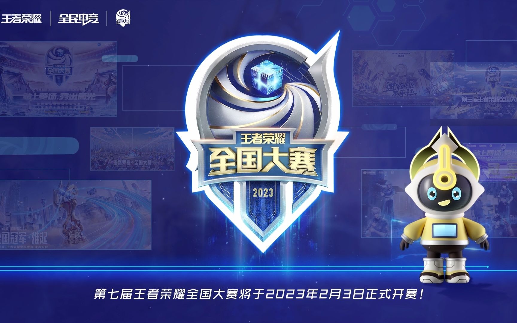 的价值