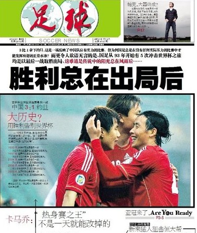 数据分析