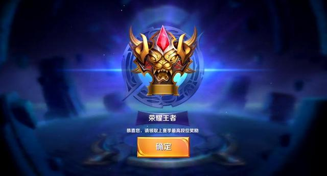 双威胁