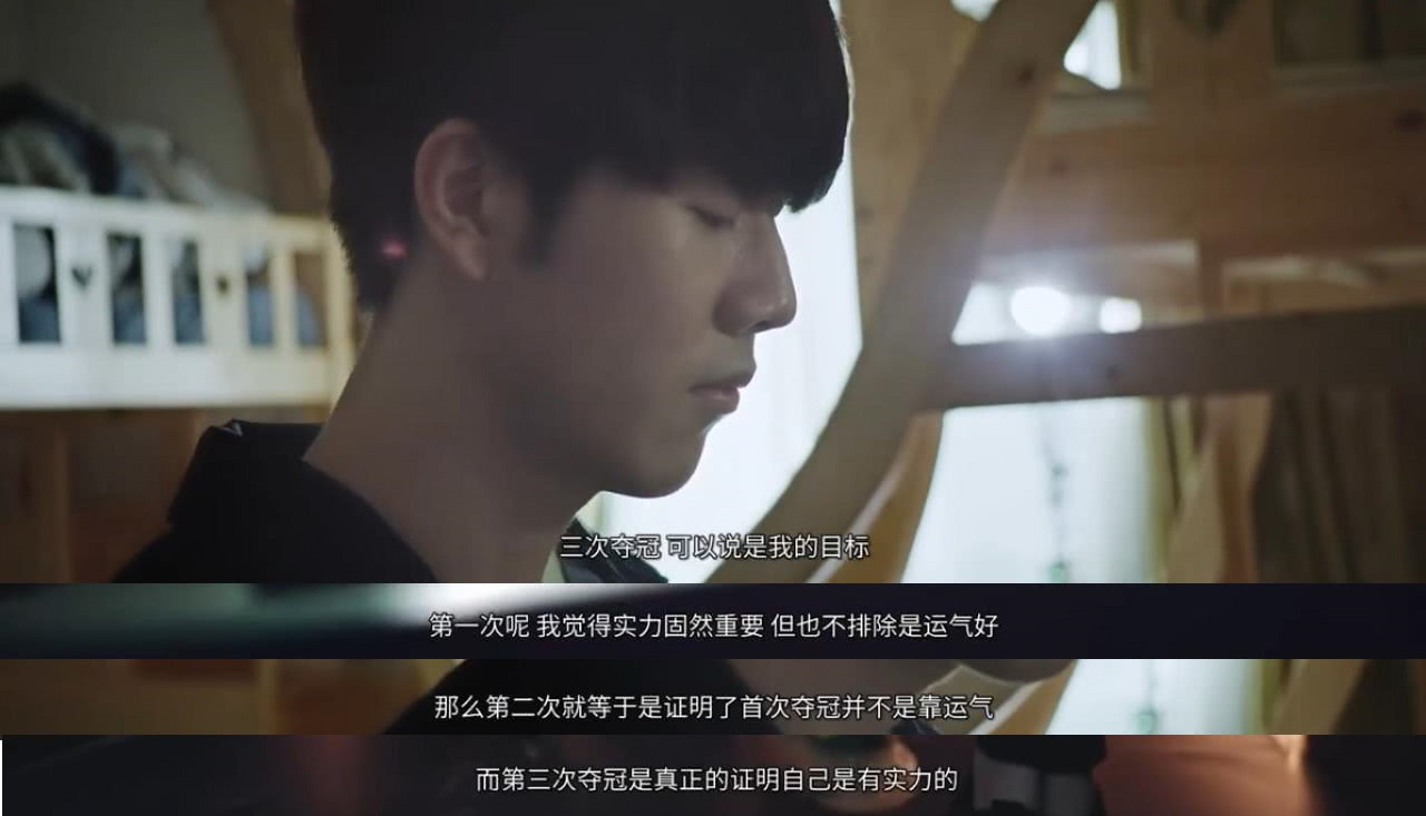 凯恩破门追