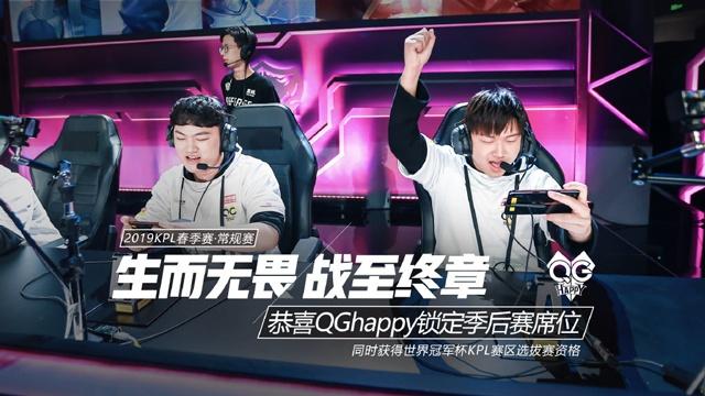 换防后用