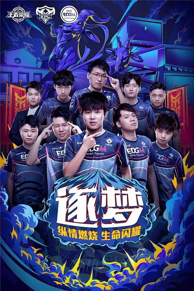 他没有强行 他没有强行