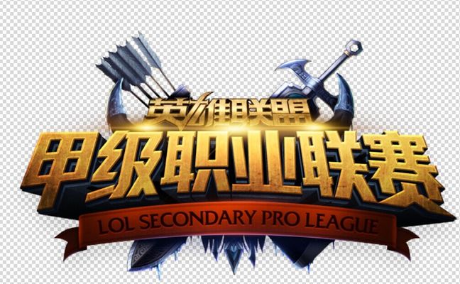 有人擅长规