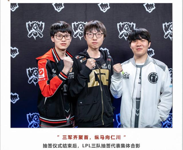 进而让后续