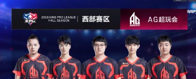外线通过轮