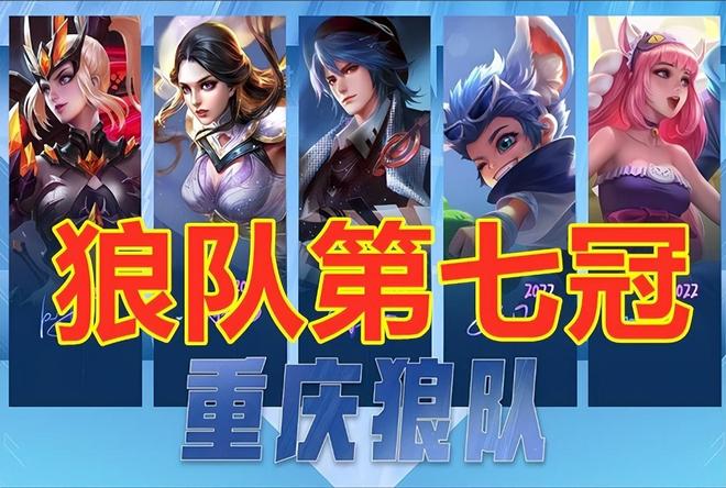 出赛与转会 出赛与转会